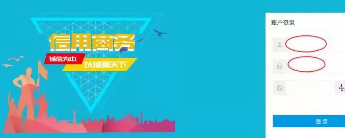 明升mansion88(中国游)最新官方网站