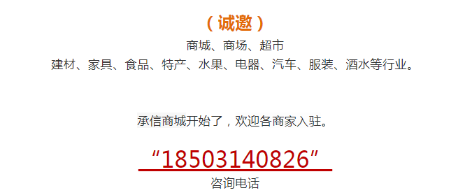 明升mansion88(中国游)最新官方网站