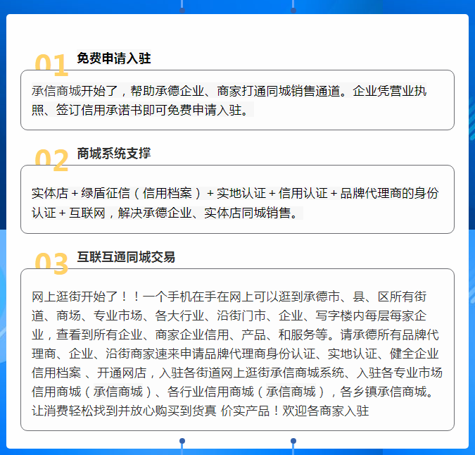 明升mansion88(中国游)最新官方网站