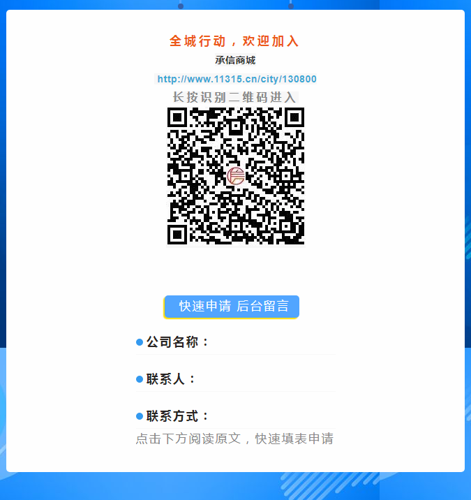明升mansion88(中国游)最新官方网站