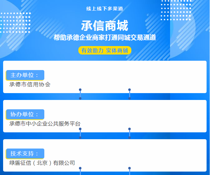 明升mansion88(中国游)最新官方网站