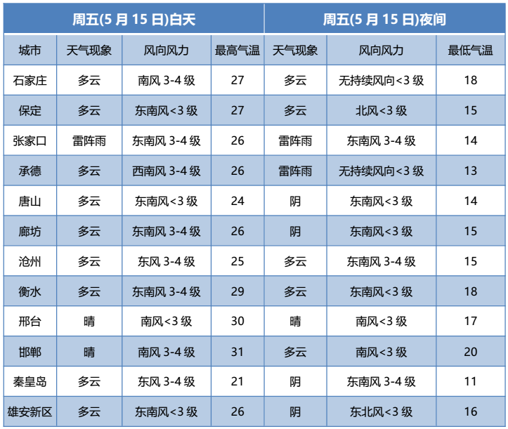 明升mansion88(中国游)最新官方网站