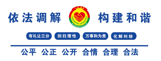 明升mansion88(中国游)最新官方网站