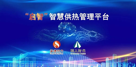明升mansion88(中国游)最新官方网站