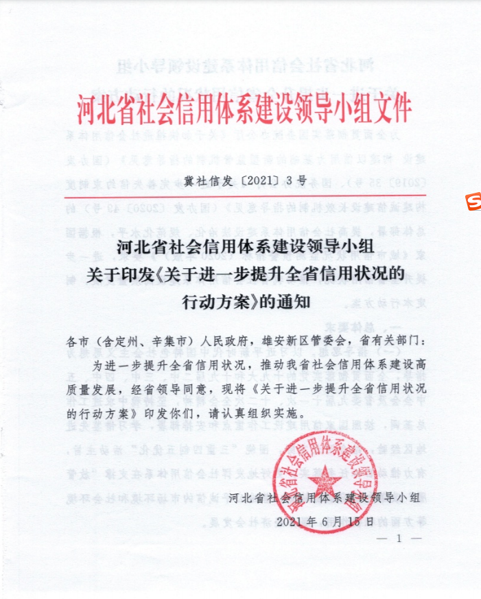 明升mansion88(中国游)最新官方网站