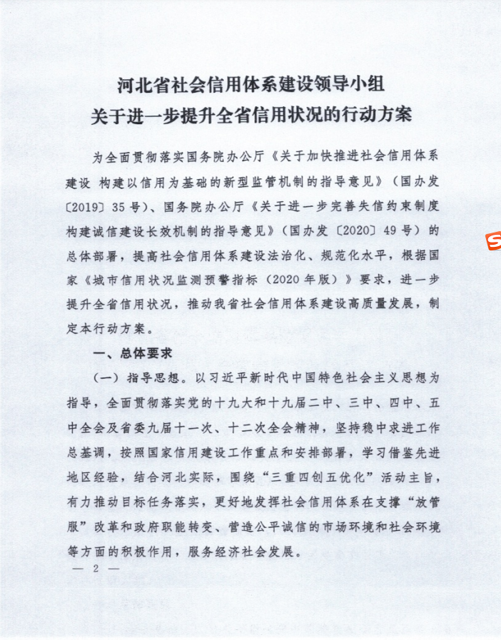 明升mansion88(中国游)最新官方网站