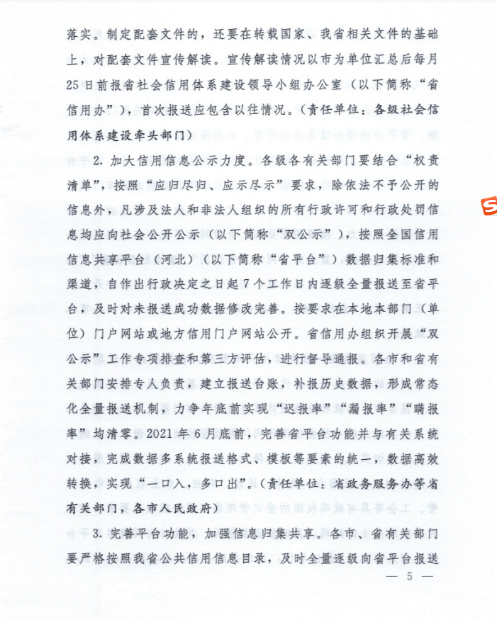 明升mansion88(中国游)最新官方网站