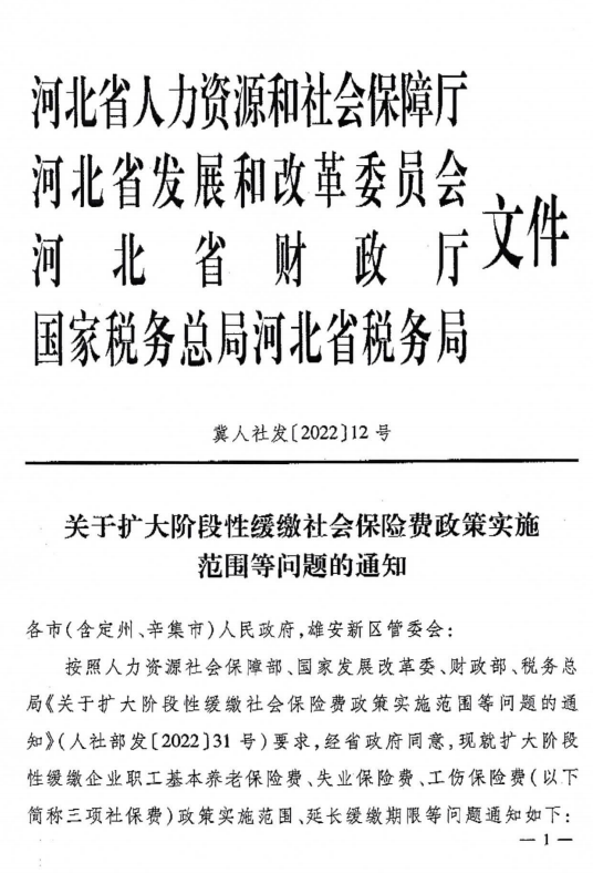 明升mansion88(中国游)最新官方网站