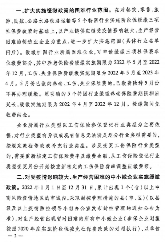 明升mansion88(中国游)最新官方网站