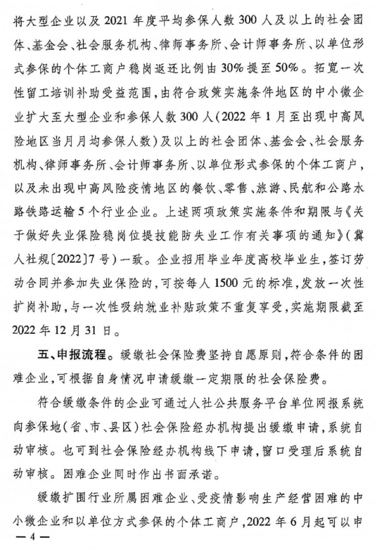 明升mansion88(中国游)最新官方网站