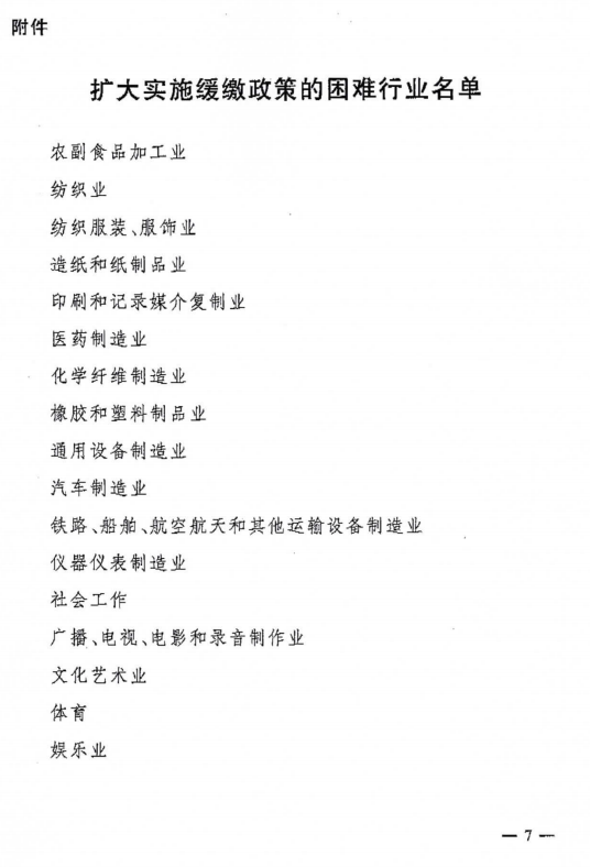 明升mansion88(中国游)最新官方网站