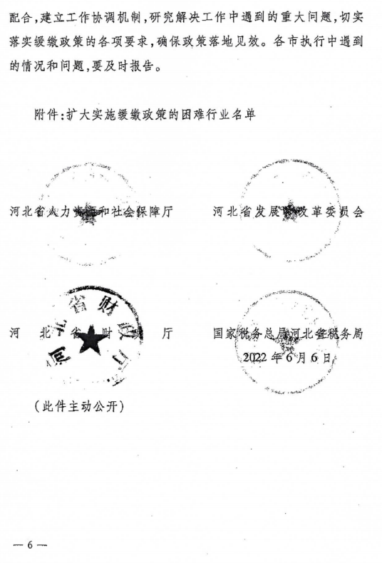 明升mansion88(中国游)最新官方网站
