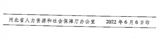 明升mansion88(中国游)最新官方网站