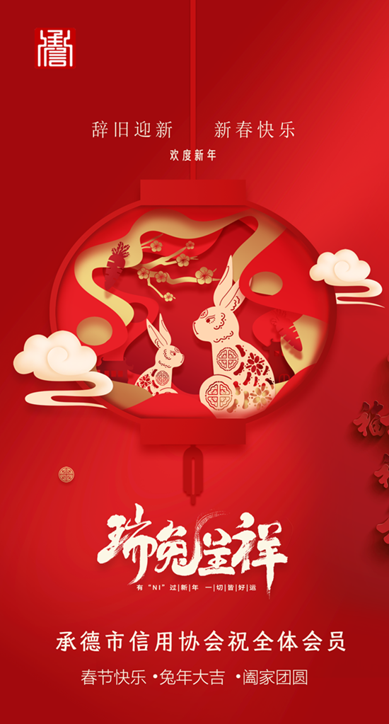 明升mansion88(中国游)最新官方网站