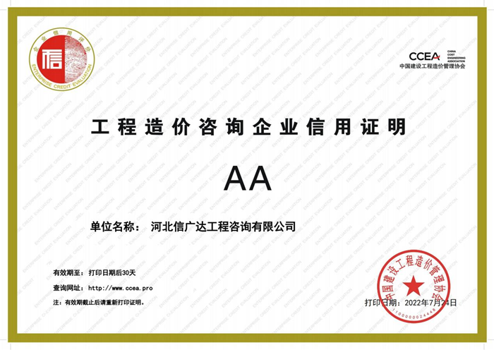 明升mansion88(中国游)最新官方网站
