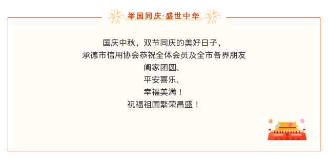 明升mansion88(中国游)最新官方网站