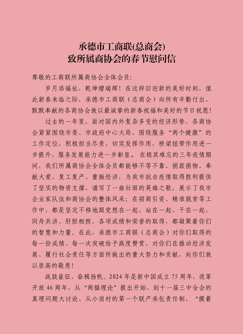 明升mansion88(中国游)最新官方网站