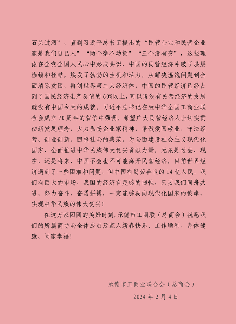 明升mansion88(中国游)最新官方网站