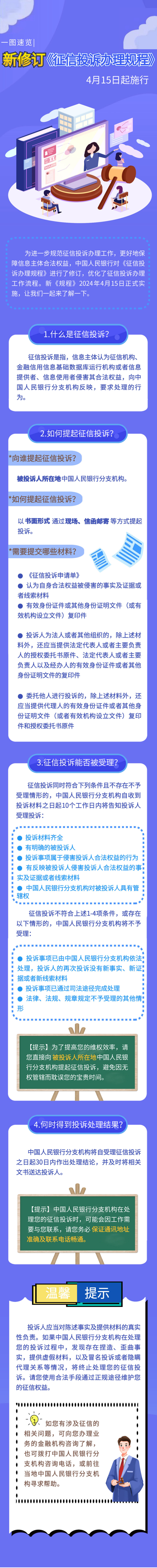 明升mansion88(中国游)最新官方网站