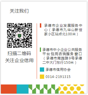 明升mansion88(中国游)最新官方网站