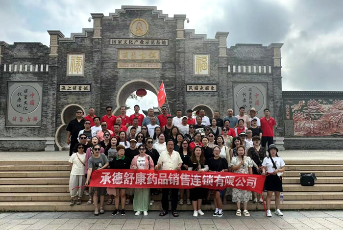 明升mansion88(中国游)最新官方网站