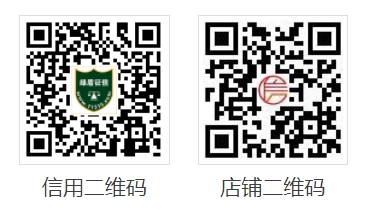 明升mansion88(中国游)最新官方网站