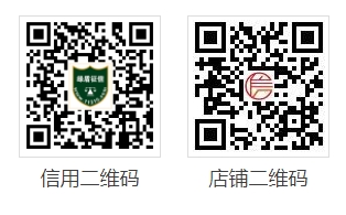 明升mansion88(中国游)最新官方网站