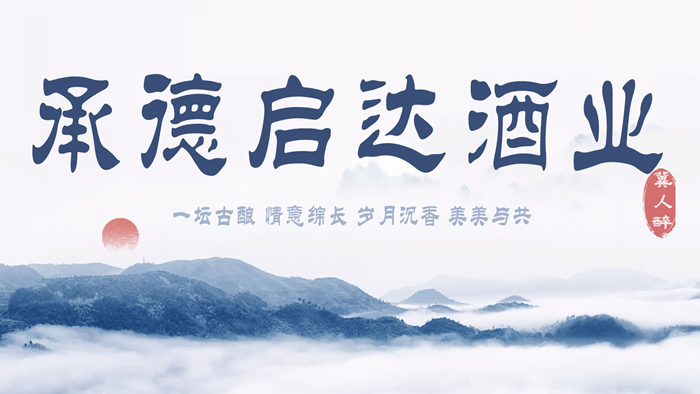 明升mansion88(中国游)最新官方网站
