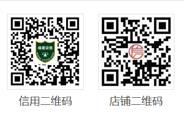 明升mansion88(中国游)最新官方网站