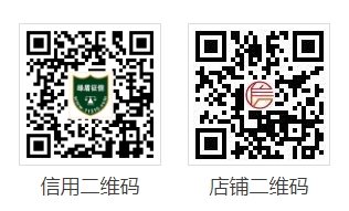 明升mansion88(中国游)最新官方网站
