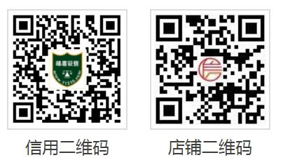 明升mansion88(中国游)最新官方网站