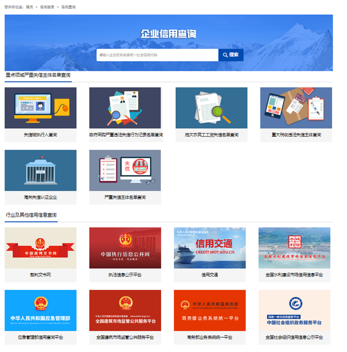 明升mansion88(中国游)最新官方网站