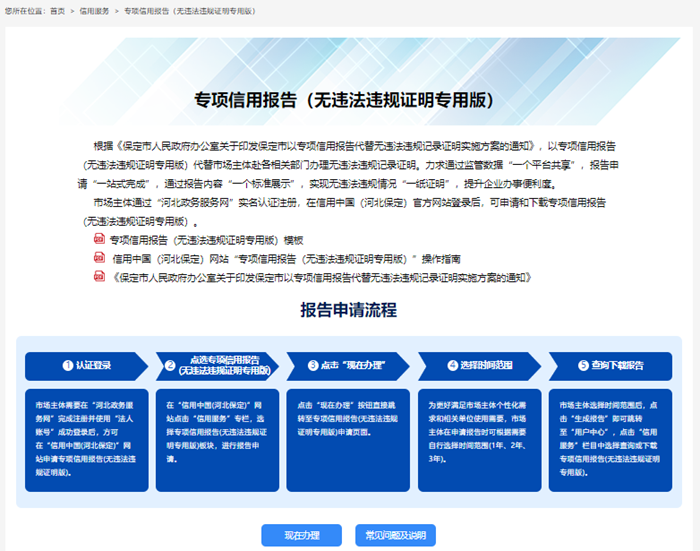 明升mansion88(中国游)最新官方网站