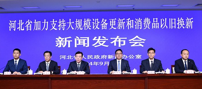 明升mansion88(中国游)最新官方网站