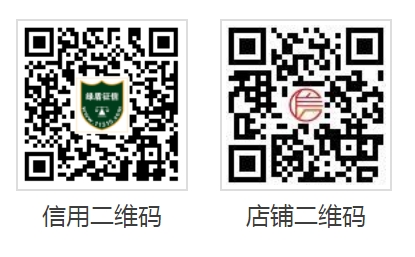 明升mansion88(中国游)最新官方网站
