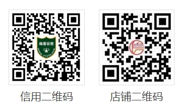明升mansion88(中国游)最新官方网站
