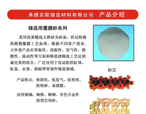 明升mansion88(中国游)最新官方网站