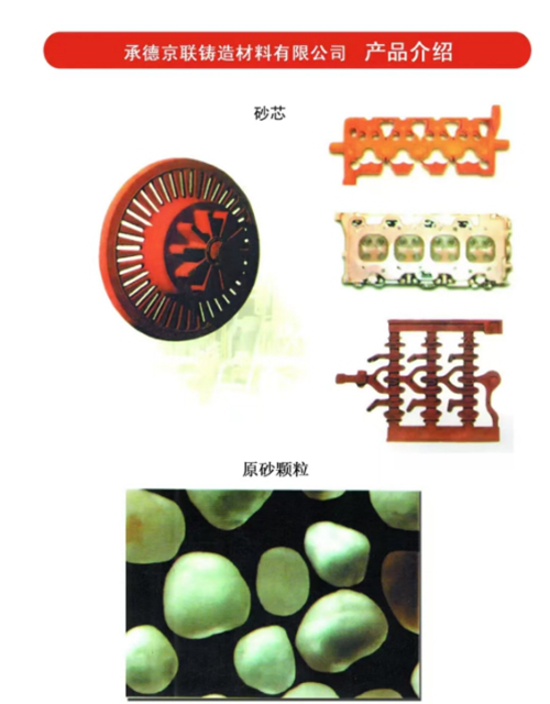 明升mansion88(中国游)最新官方网站