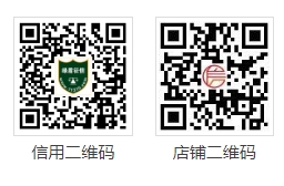 明升mansion88(中国游)最新官方网站