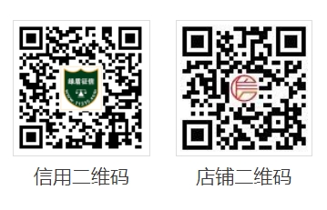 明升mansion88(中国游)最新官方网站