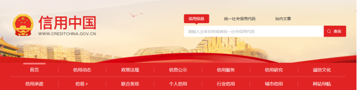 明升mansion88(中国游)最新官方网站