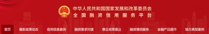 明升mansion88(中国游)最新官方网站