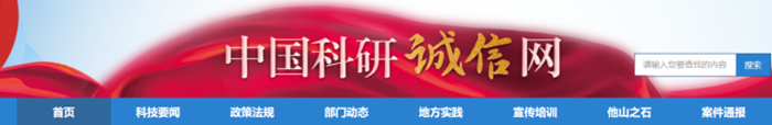 明升mansion88(中国游)最新官方网站