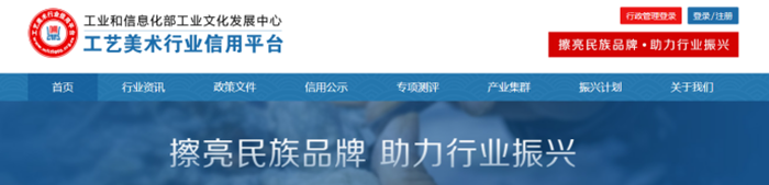 明升mansion88(中国游)最新官方网站