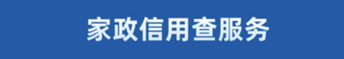 明升mansion88(中国游)最新官方网站