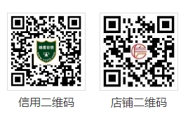 明升mansion88(中国游)最新官方网站