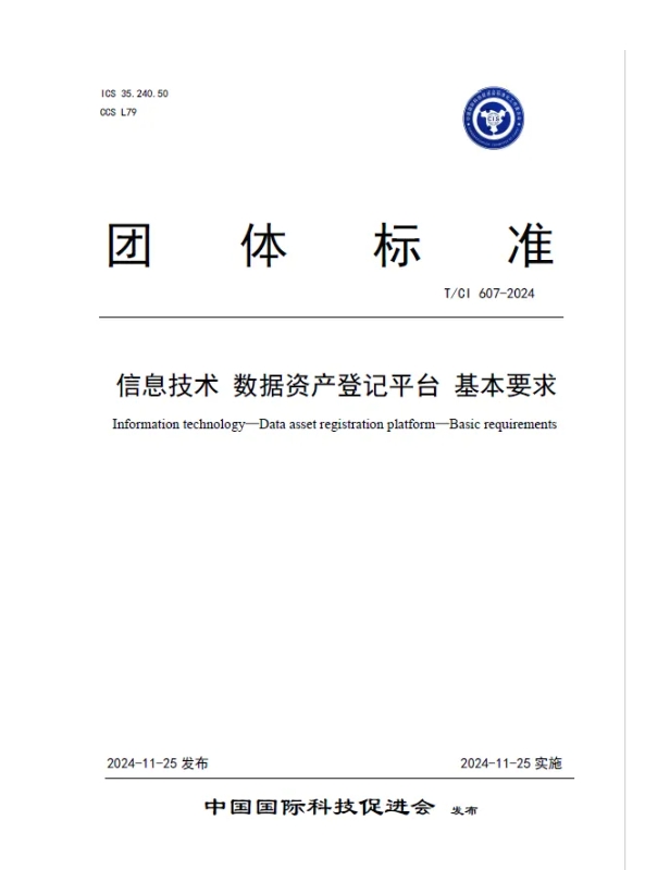 明升mansion88(中国游)最新官方网站