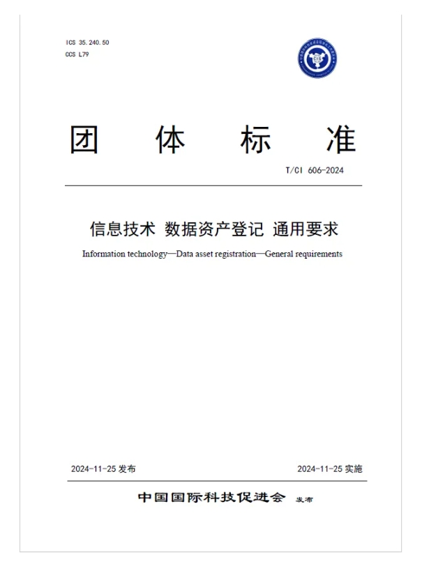 明升mansion88(中国游)最新官方网站