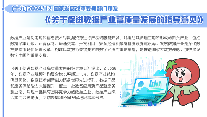 明升mansion88(中国游)最新官方网站